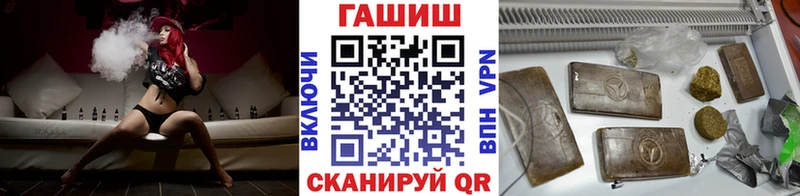ГАШ ice o lator Каргат