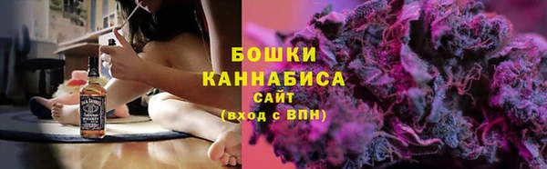 меф Медвежьегорск