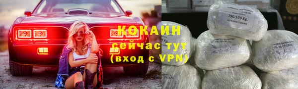 mix Мегион