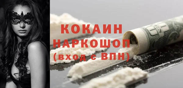 меф Медвежьегорск