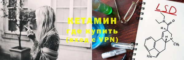 меф Медвежьегорск