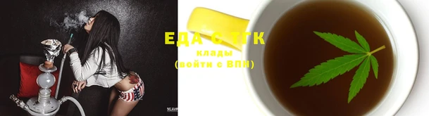 mix Мегион