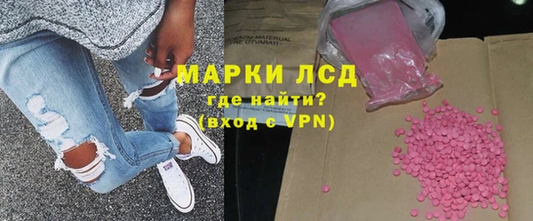 меф Медвежьегорск