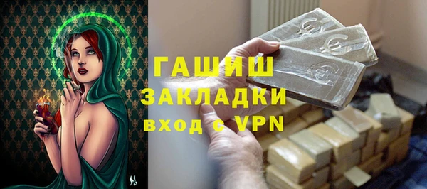 меф Медвежьегорск
