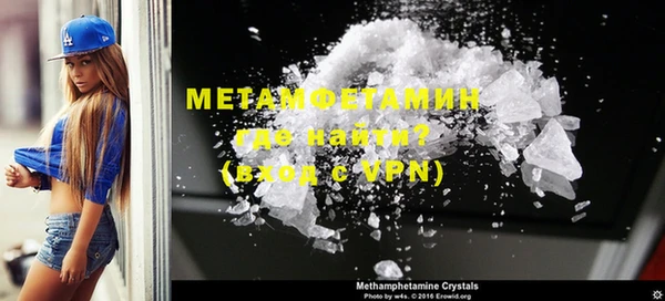 mix Мегион