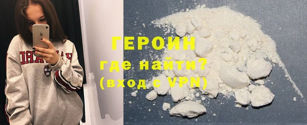Альфа ПВП Медногорск