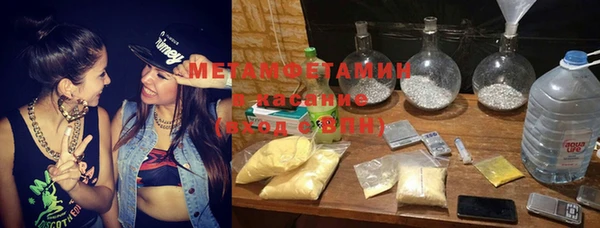 меф Медвежьегорск