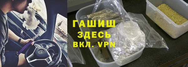 mix Мегион