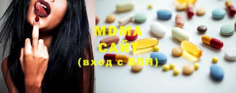 MDMA молли  гидра ТОР  Каргат 