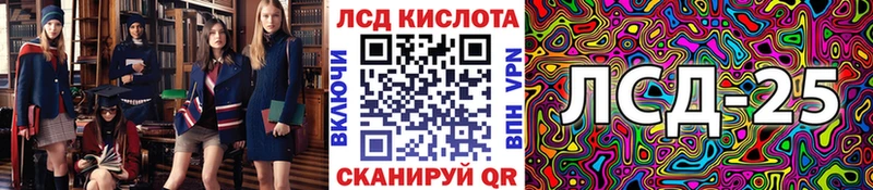 Наркотические марки 1500мкг  Каргат 